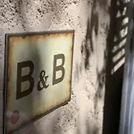 La Cle De La Porte Rentals Αντίμπ
