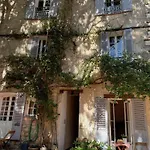 La Cle De La Porte Rentals Διαμέρισμα